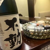 時に団欒 - 