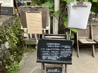 Sajilo Cafe Forest - 