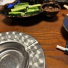 レトロ居酒屋 鮫鱈鯉 - 