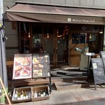 マザームーンカフェ - 