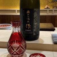 八重洲 鮨 海味 - 