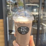 久遠チョコレート - ドリンク写真: