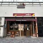 ビアハウス ビアワン - 