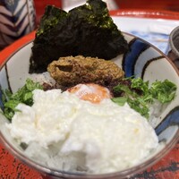 草喰 なかひがし - 