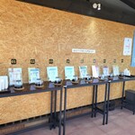 Mirai Seeds Specialty Coffees - 