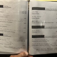 吉祥寺 鮨 天ぷら いわい - 