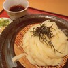 驛釜きしめん 中央通り