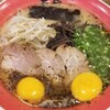 熊本ラーメン 黒亭 本店