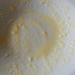 バルベッタ - 粒々感（汚い写真ですみません）