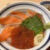築地食堂 源ちゃん イオンモール宮崎店