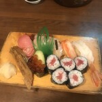 いしまつ - 
