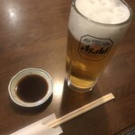 いしまつ - 