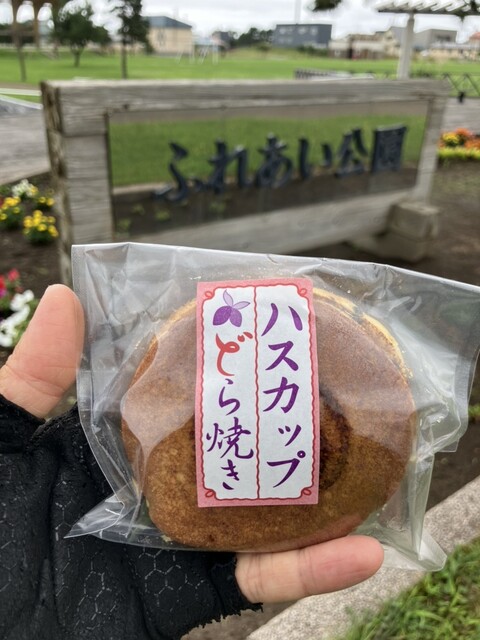 お菓子の彩花 - 苫小牧（和菓子）の写真