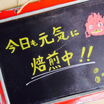 YOUR SIDE COFFEE - 
