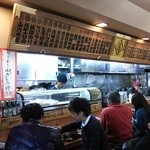 Dommu Su - 店内