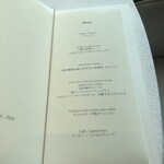 RESTAURANT PRUNIER - 