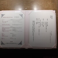 メインダイニングルーム 三笠 - 