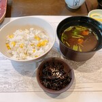 宇豆基野 - 