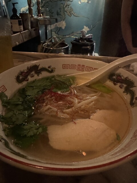 Miss SAIGON
