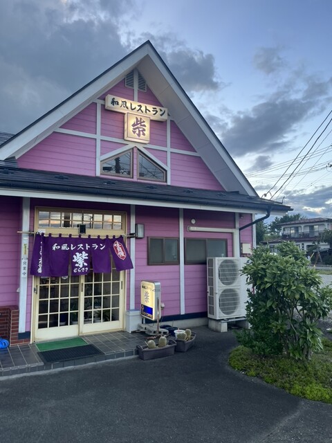 焼肉レストラン紫 - 花巻（焼肉）の写真