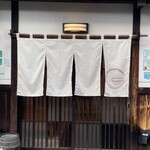 リストランテ リンコントロ - 