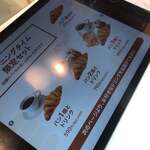 BAKERY RESTAURANT C - 