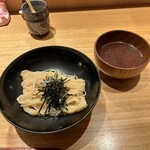 虎ノ門 とだか - 