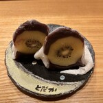 虎ノ門 とだか - 