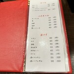 焼肉 無双武蔵 - 