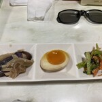 居酒屋 母ちゃん家 - お通し