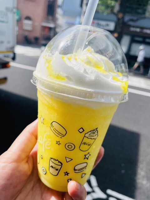 McDonald's Honanchoten