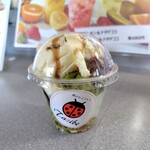 極みわらびもちTazibe - 料理写真:抹茶わらび餅パフェ