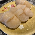 函館まるかつ水産 - 