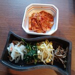 いちみ園 - 