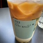 スターバックス・コーヒー - 