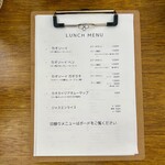 COZY食堂 - 