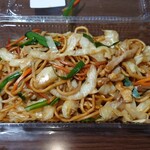 横浜中華 華星 - 