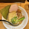 極麺 青二犀