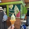 大王わさび農場 第1売店