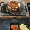 ワンダーステーキ 東松山店