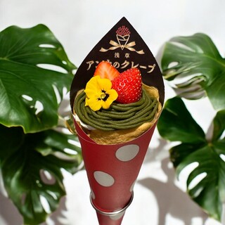 アンナのクレープ_2