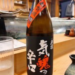 穴子料理と地酒 浅草 川井 - 