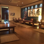 満彩 - 掘りごたつ席は落ち着きます