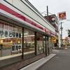 ハセガワストア 五稜郭店