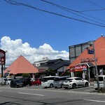 ざぼんラーメン - 