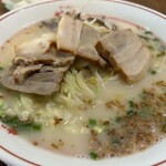 ざぼんラーメン - 