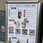 WOCCA ROCCA curry and... - 