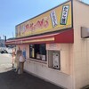 パクパク ラ・ムー松山中央店