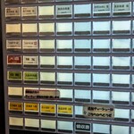 らぁめん 喜乃壺 - 