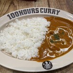 100時間カレーAMAZING - 